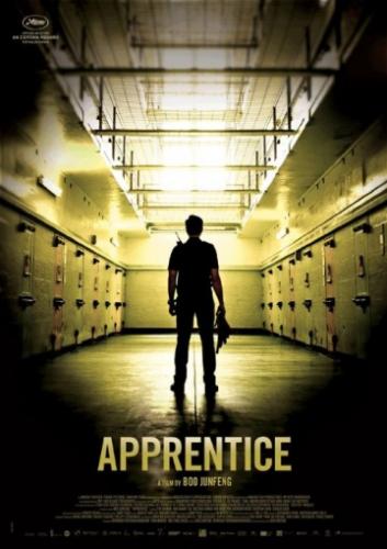    / Apprentice (2016)