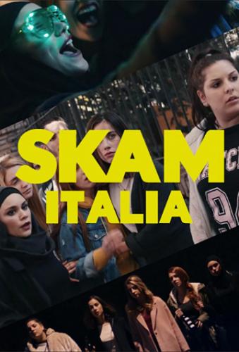  .  / SKAM Italia (2018)