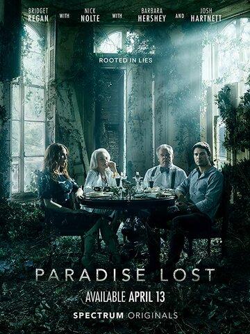    / Paradise Lost (2020)