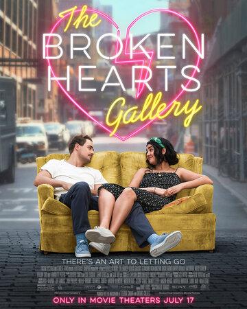     / The Broken Hearts Gallery (2020)