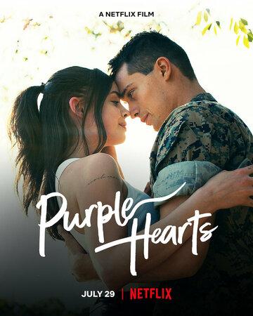    / Purple Hearts (2022)