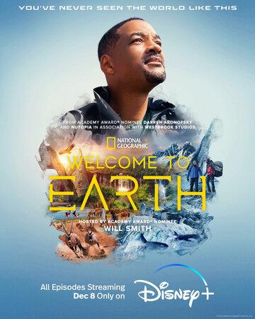      / Welcome to Earth (2021)