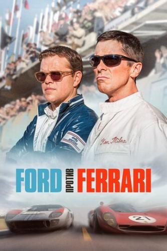  Ford  Ferrari / Ford v Ferrari (2019)