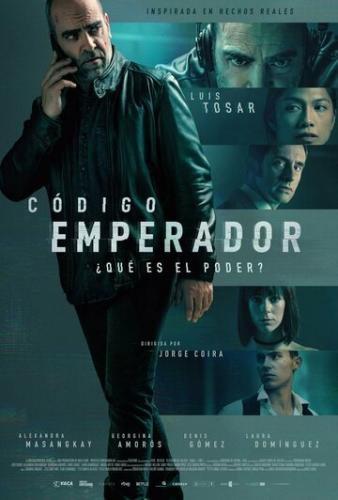  :  / Codigo Emperador (2022)