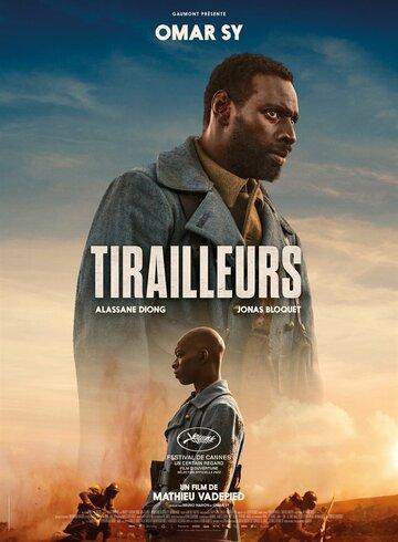     / Tirailleurs (2022)