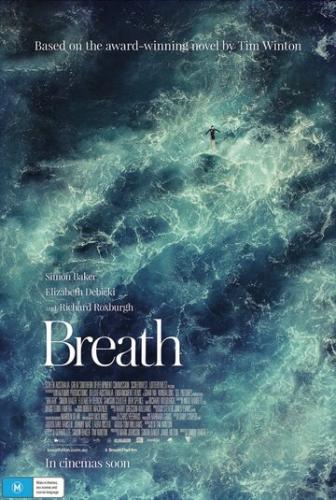   / Breath (2017)