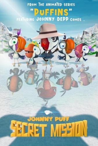  .   / Johnny Puff: Secret Mission (2024)