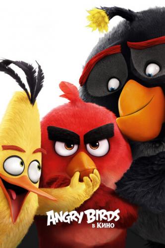  Angry Birds   / Angry Birds (2016)