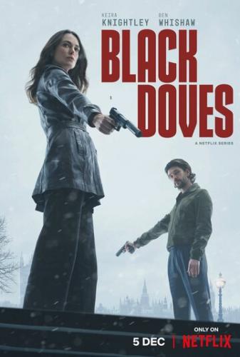  ׸  / Black Doves (2024)