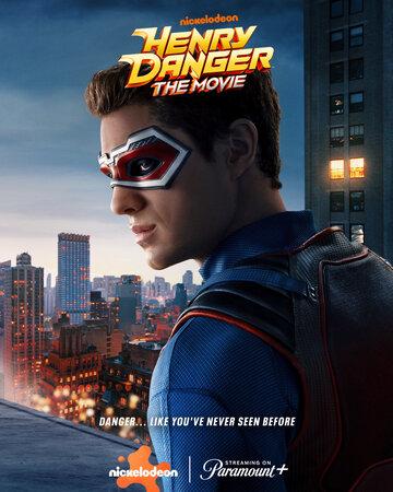   .  / Henry Danger: The Movie (2025)