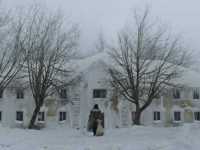 Агния Агния