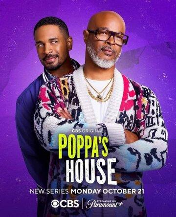    / Poppa's House (2024)